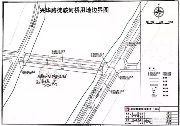 總投資約2.43億元！聊城興華路徒駭河橋進入初步設計階段