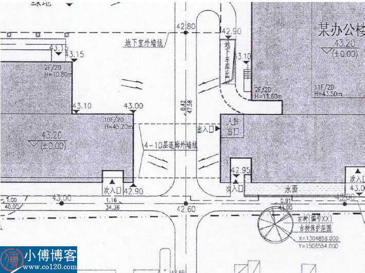 廠內道路豎向設計2 廠內道路豎向設計2